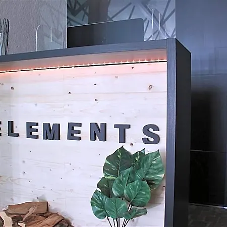 Elements * 格林德瓦